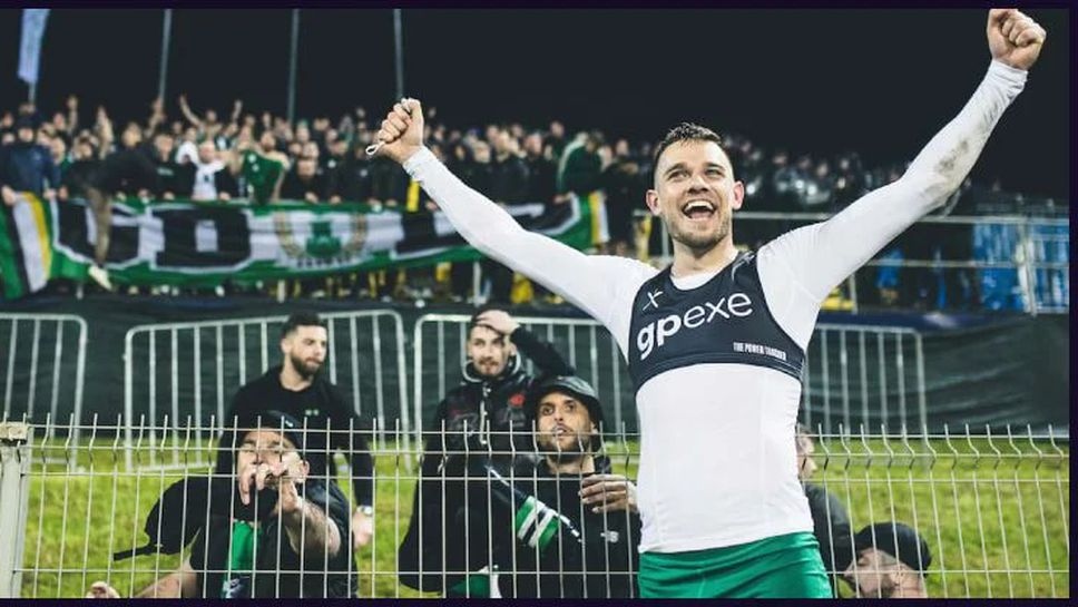 Лудогорец загуби гостуването си на словенския Олимпия Любляна с 1 2