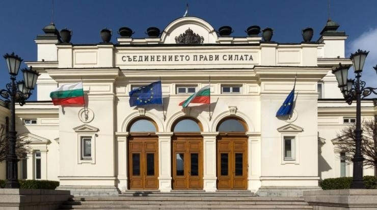 Комисията за правни въпроси в Народното събрание НС гласува на