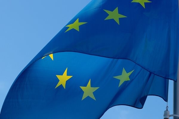 Европейската комисия - изпълнителният орган на Европейския съюз - обяви
