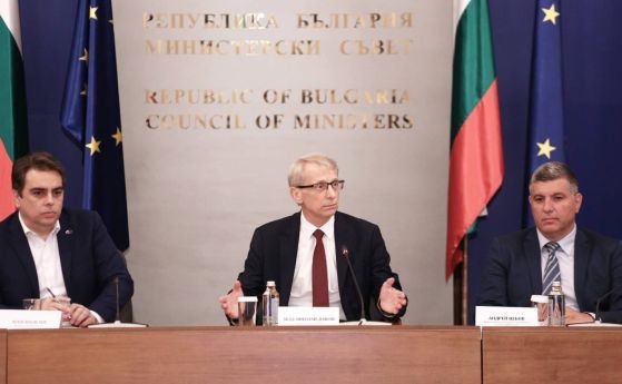 Агенция Пътна инфраструктура ще обяви утре нови обществени поръчки за