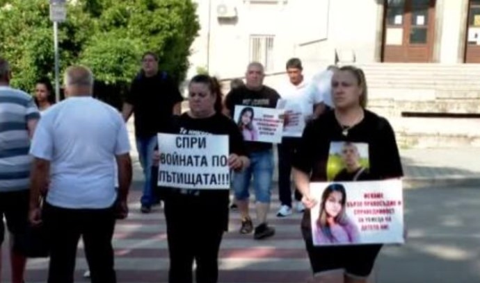 Национален протест срещу войната по пътищата В 11 30 часа близки