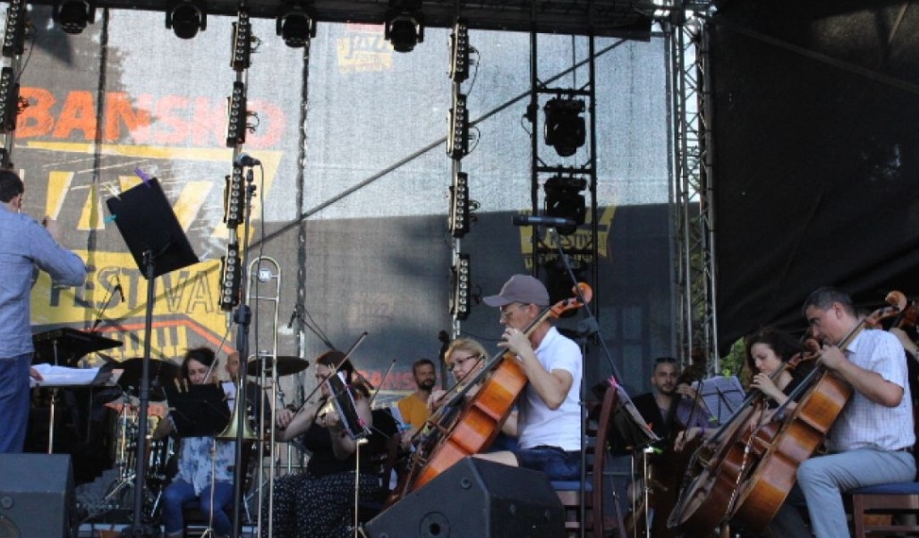 За двадесет и шести път Банско ще пулсира в ритъма