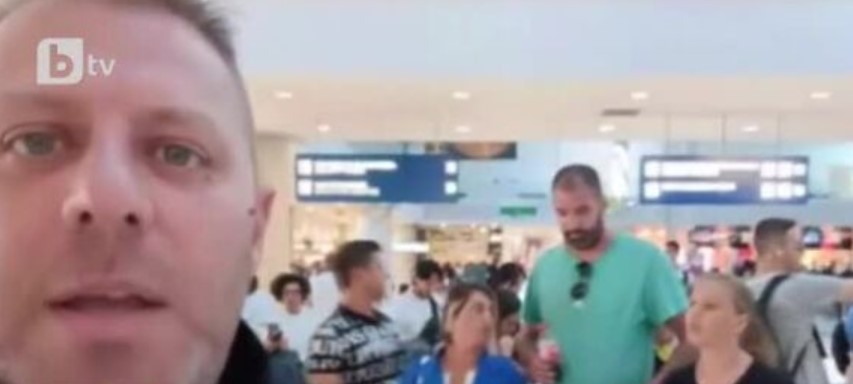Над 100 българи са блокирани на летището в Бари Пред
