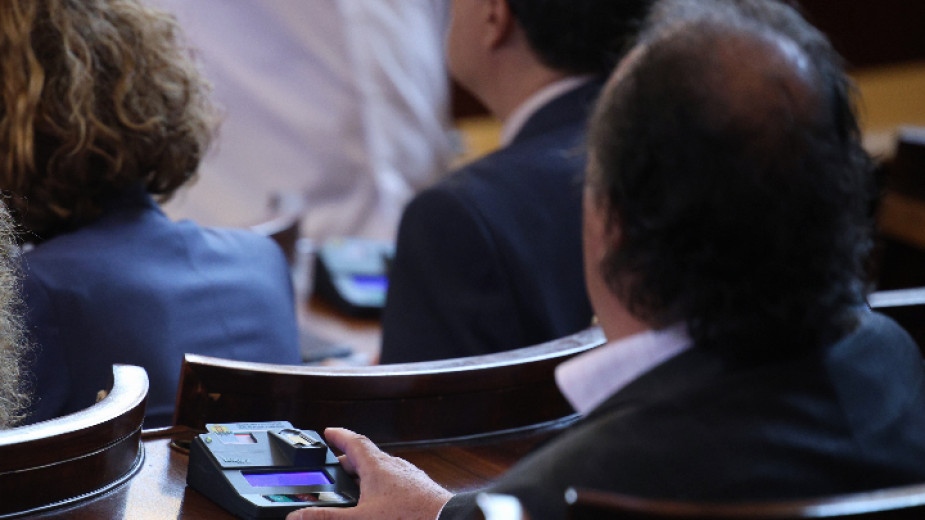 Със 144 гласа за парламентът прие на първо четене промените