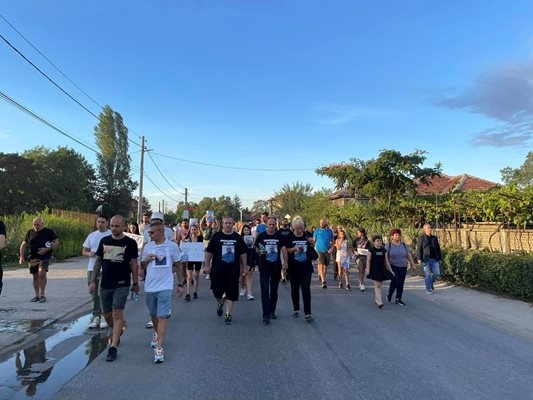 Цалапица се готви за национален протест в София съобщи NOVA