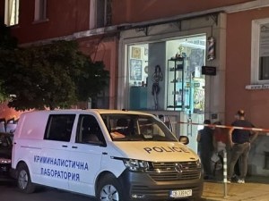 41 годишният мъж чийто останки бяха открити в шахта на жилищна