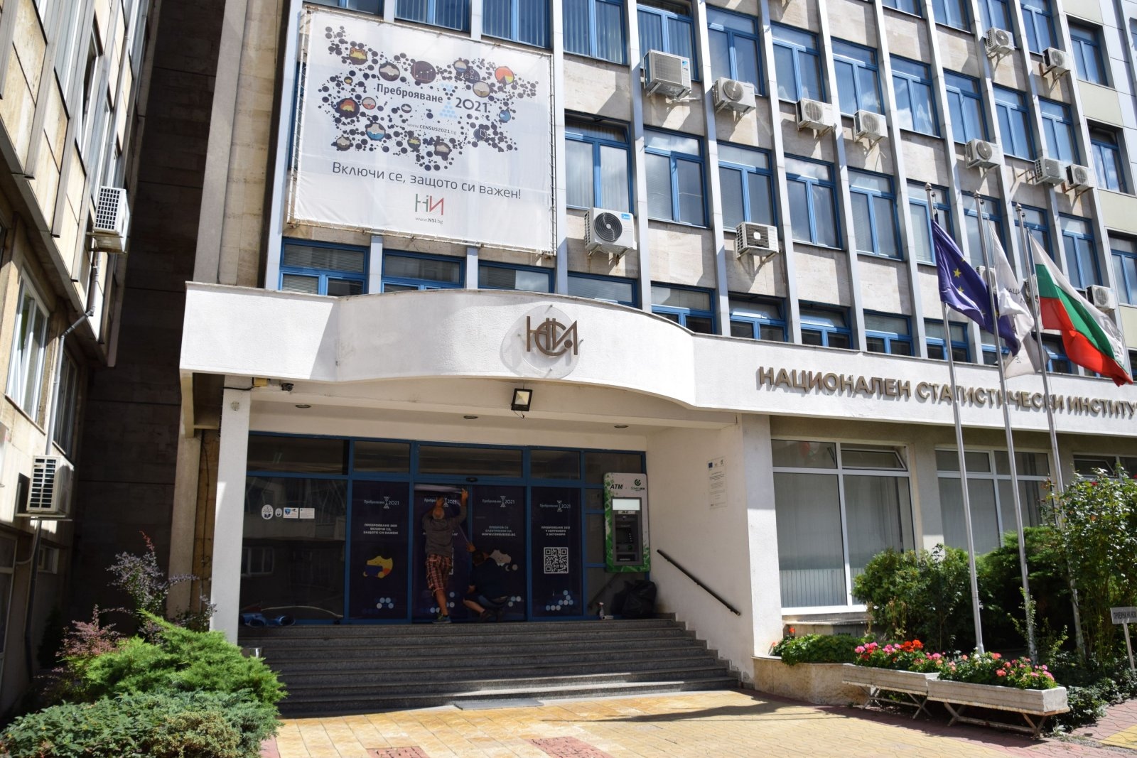 Ръстът на разходите на домакинствата изпреварва покачването на доходите им