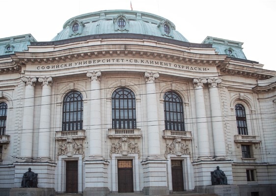 Две нови специалности влизат в Списъка на защитените Подземно