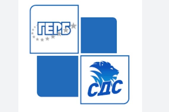 Демокрация не може да се защитава с лицемерие нито държавност