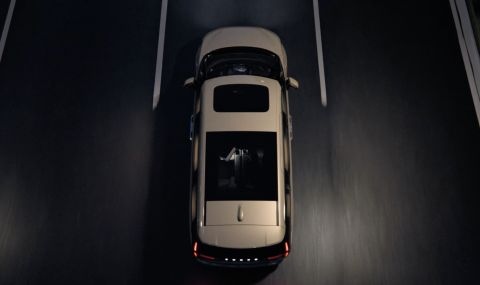 Това което в началото на годината започна като странен слух изглежда