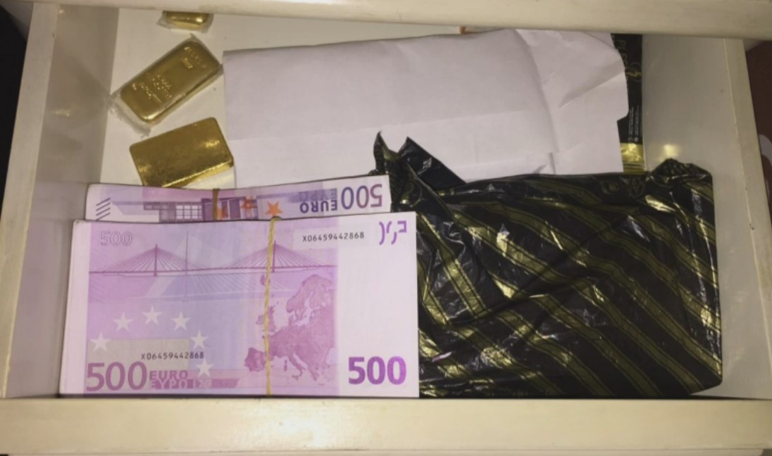 Не са установени данни за престъпление по досъдебното производство свързано със