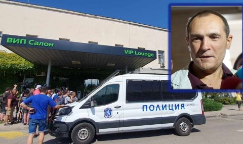 Хора които са били заедно с Васил Божков в самолета