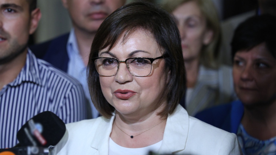 Депутатите на БСП няма да подкрепят подготвените от управляващите промени