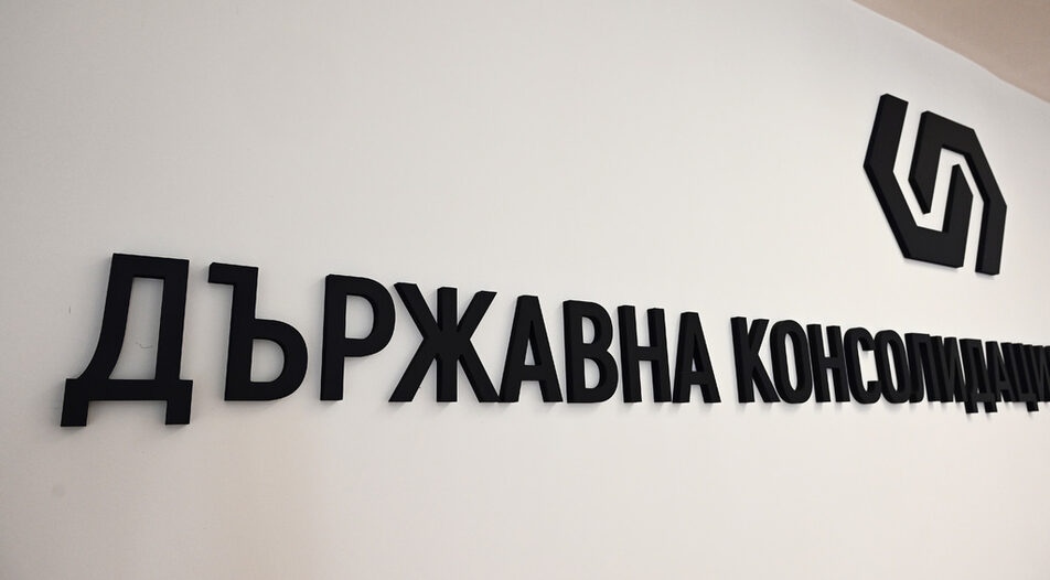 Един от основните ми приоритети е да направим пълен анали