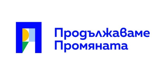 Всеки път когато стане дума за назначените от Радев служби