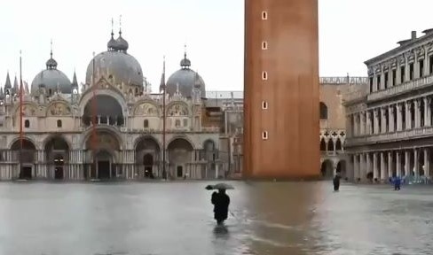 Министерството на външните работи МВнР предупреждава българските граждани за опасност