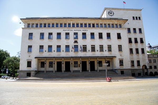 Българската народна банка БНБ обяви основен лихвен процент проста годишна