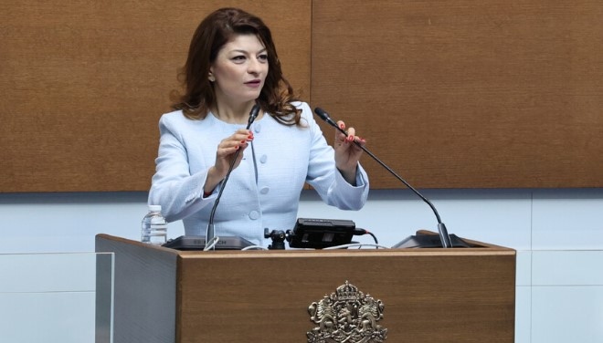 Преди три месеца с избора на редовно правителство беше направена