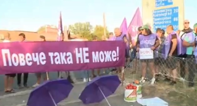 Работещите в две изпълнителни агенция по рибарство и аквакултури