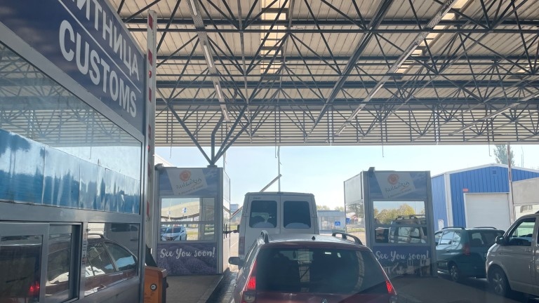 На границата със Сърбия трафикът е интензивен на Граничния контролно-пропускателен