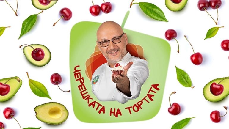 Почетните консули на Италия Гана Тайланд и Норвегия са специални