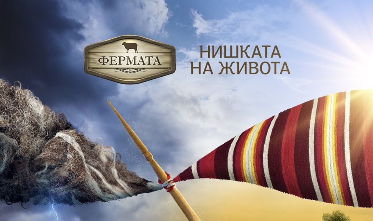 След дълги и изтощителни кастинги 22 ма работливи сърцати и изключително