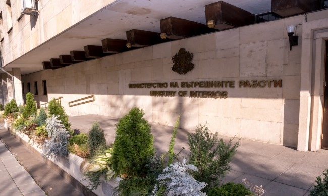 Пред МВР тази вечер е организиран протест с искане за