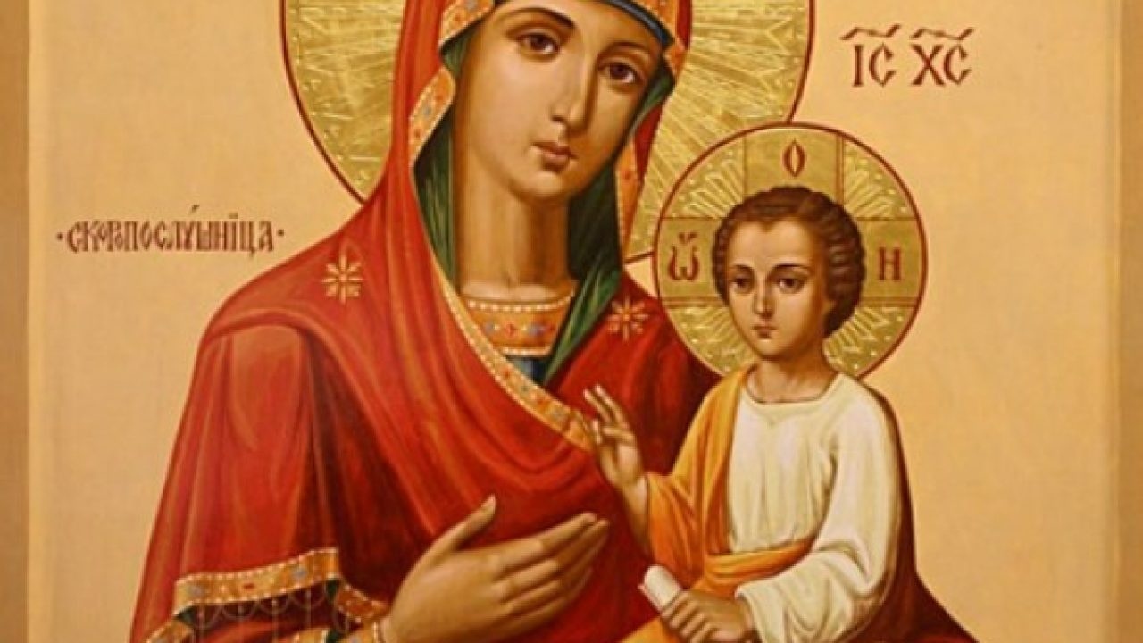 На този ден се отбелязва като един от големите църковни