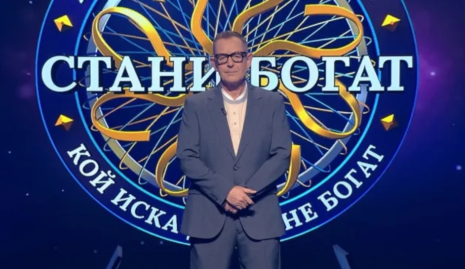 След изключителния старт на новия сезон на Стани богат този понеделник