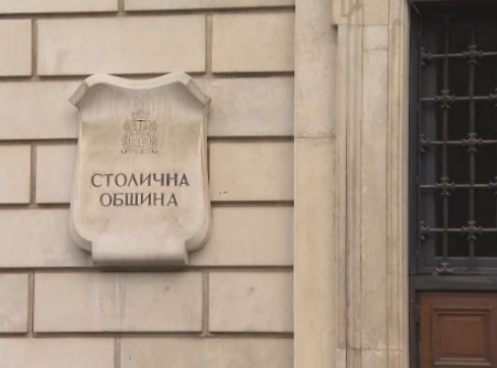 След 4 часови дебати София има нов бюджет 54 общински съветници