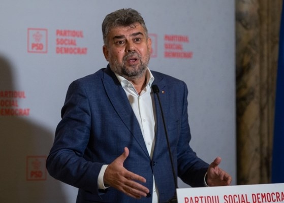 Румъния ще атакува Австрия в Европейския съд и ще иска