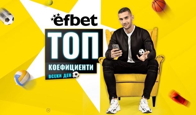 След паузата за мачове на националните отбори клубният футбол се