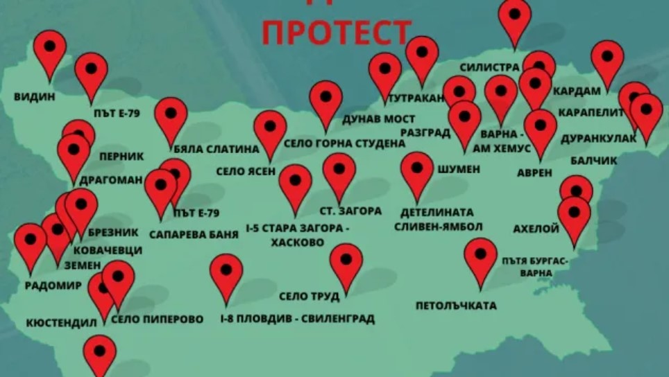 Общонационалният земеделски протест за спасяване на българското земеделие започва на