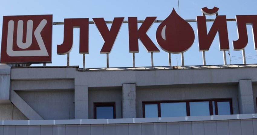 След проведена процедура за избор на представител на държавата в