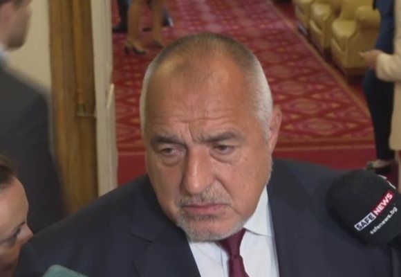 Лидерът на ГЕРБ Бойко Борисов коментира пред журналисти протеста на