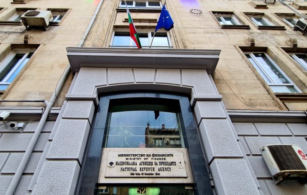 От началото на октомври 2023 г плащанията по банков път