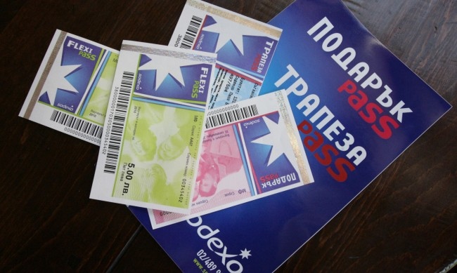 От 1 януари хартиените ваучери за храна стават електронни Ще