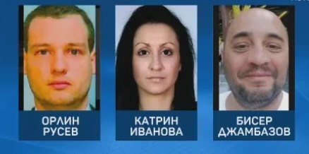 Кралската прокуратура повдига обвинение в заговор за извършване на шпионаж