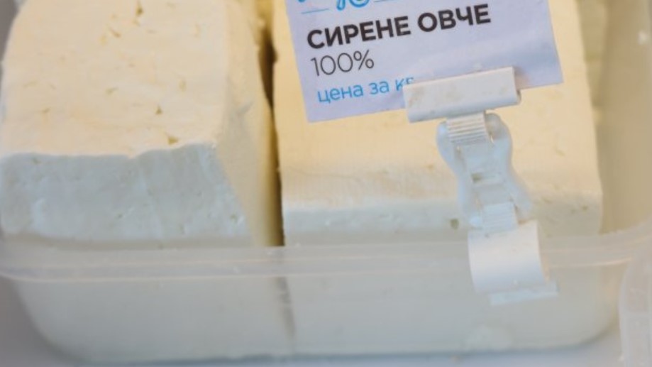 Резултатите от изпълнените от една от най авторитетните референтни международна лаборатории