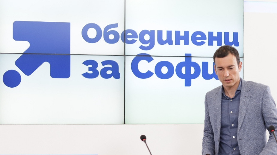 Намирам кандидатурата на Антон Хекимян за малко странна Тя е