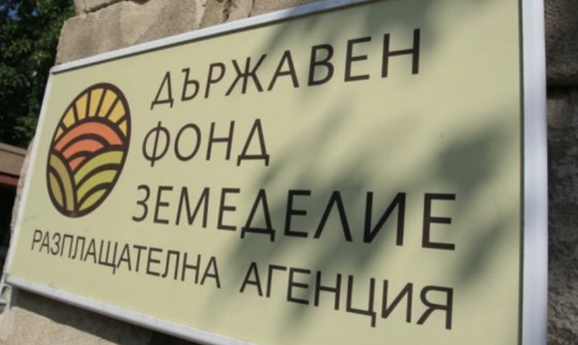 От 2019 г земеделският производител Милена Рашева води люта съдебна