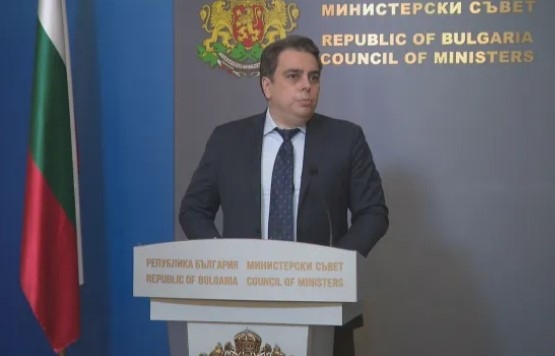 Днес правителството взе решение свързано с отпадане на част от