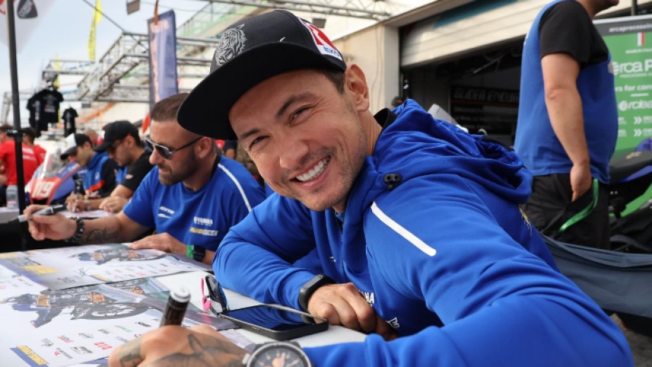 Предложения от четири отбора които са част от световния шампионат