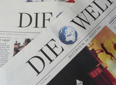 Проблемът за опазването на външните граници на Европейския съюз не