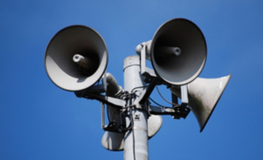 На 2 октомври в 11 00 ч ще бъде задействана сиренната система