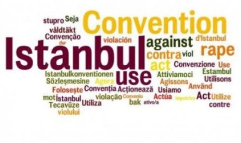 От днес Истанбулската конвенция за превенция и борба с насилието