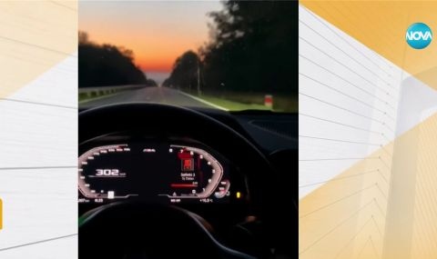 Поредна серия от видеа на които се вижда как шофьор