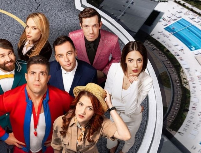По забавен и още по смешен обещава да е хитовият сериал на