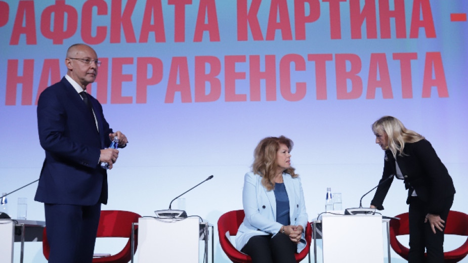 27 от българите биха емигрирали в чужбина данните са