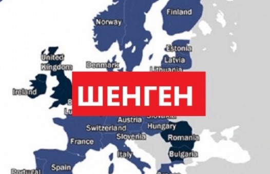 Присъединяването на България и Румъния към Шенген ще увеличи нивото